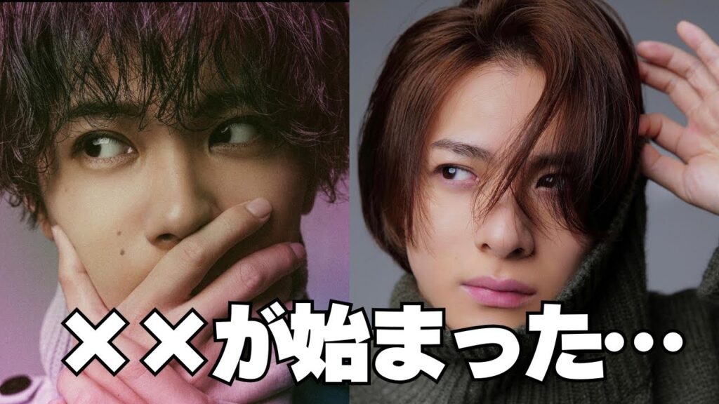 最高の匂わせをありがとう/平野紫耀・神宮寺勇太応援団