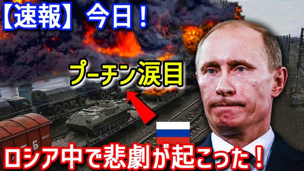 最新ニュース 2023年9月16日