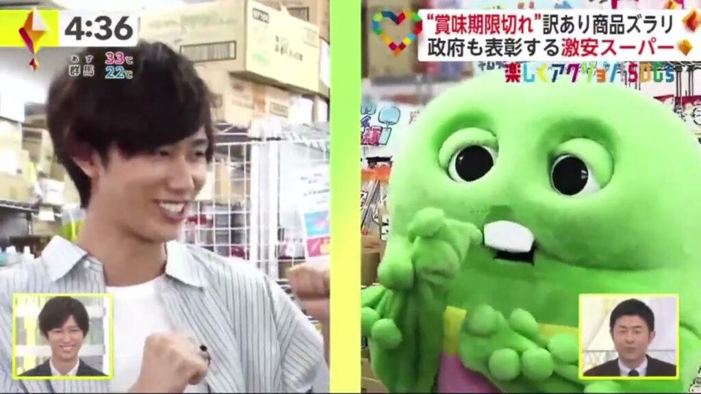 Snow Man 阿部さん生出演「月1」スペシャルプレゼン | 2023年9月28日