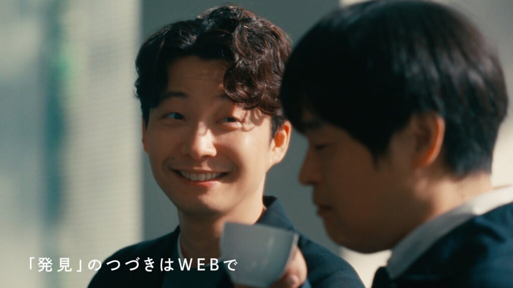 星野源、バカリズムとCM初共演　台本なしの⼀発撮りCM撮影に挑戦!?　UCC上島珈琲新テレビCM＆ウェブムービー