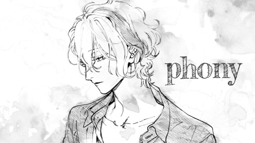 フォニイ / Coverd by SHINOMIYA Iori