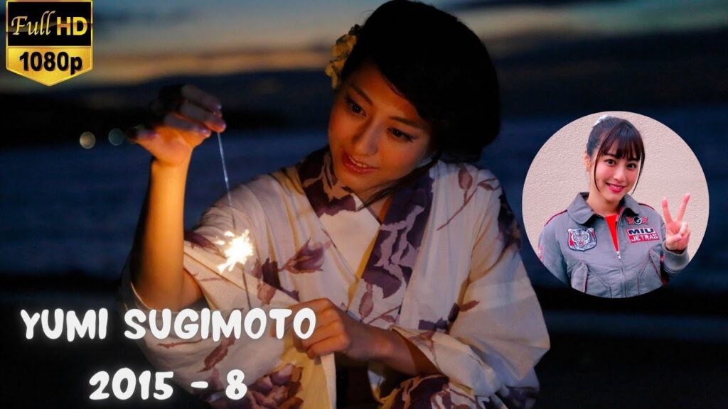 Yumi Sugimoto ( 杉本有美 ) plays Miu in Go-Onger 2015 - 8