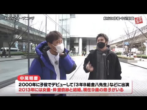 ごぶごぶ    俳優・中尾明慶と大好物焼きそばを食べ尽くす SMAPが全員食べた焼きそば&キムタクのドラマ神対応裏話 ごぶごぶ    俳優・中尾明慶と大好物焼きそばを食べ尽くす SMAPが全員食べた焼きそば&キムタクのドラマ神対応裏話