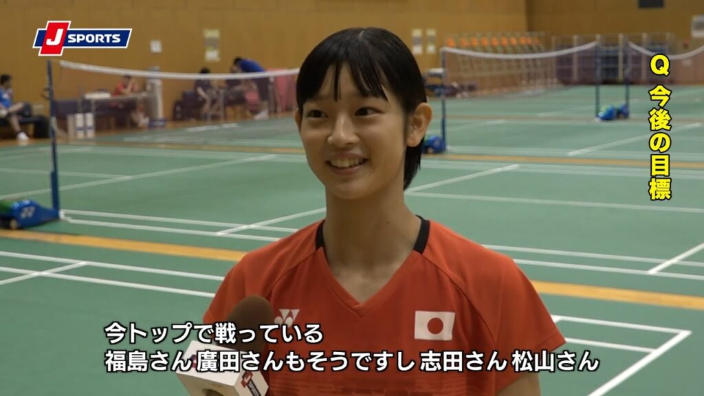 バドミントン U19強化合宿インタビュー(田口真彩選手、浅野真央選手、菅原海斗選手、角田洸介選手、髙橋礼華コーチ、大堀均ヘッドコーチ) バドミントン U19強化合宿インタビュー(田口真彩選手、浅野真央選手、菅原海斗選手、角田洸介選手、髙橋礼華コーチ、大堀均ヘッドコーチ)