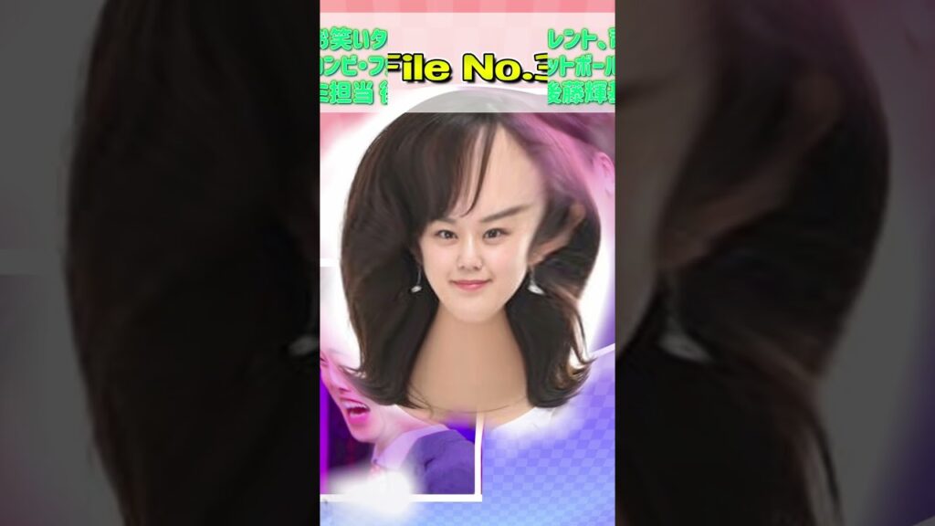 【芸能】なんとなーく似ている芸能人のそっくりさんをご紹介❗❗第29弾【ドッペルゲンガー】 【芸能】なんとなーく似ている芸能人のそっくりさんをご紹介❗❗第29弾【ドッペルゲンガー】