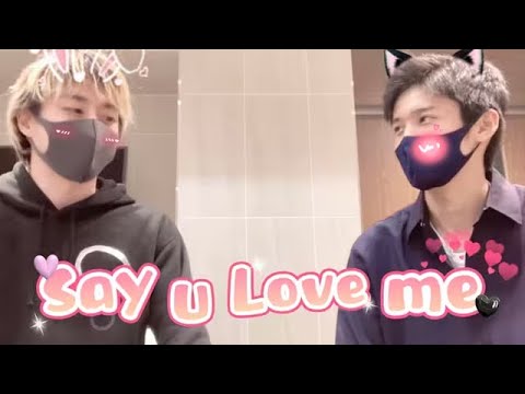 目黒蓮 & 佐久間 大介 | MeMe|「昔から好きです、付き合ってください」 目黒蓮 & 佐久間 大介 | MeMe|「昔から好きです、付き合ってください」