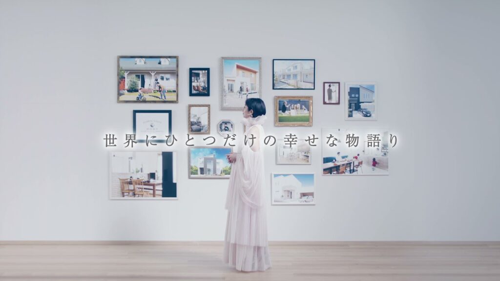 TVCM30秒 グローバルバリューホーム 世界にひとつだけの幸せな物語り篇(岐阜店OPEN) TVCM30秒 グローバルバリューホーム 世界にひとつだけの幸せな物語り篇(岐阜店OPEN)