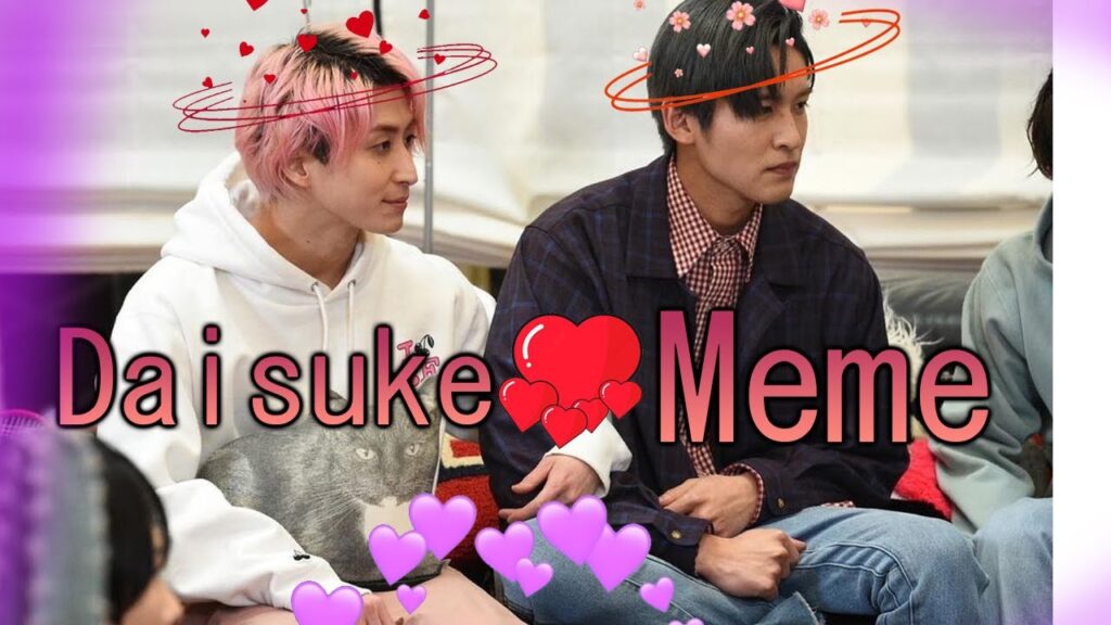 目黒蓮&佐久間 大介『Meme·バレンタインデー』“バカみたいに頼りたいよ～ ” 休日にはスイーツ​​を食べに来てください♡