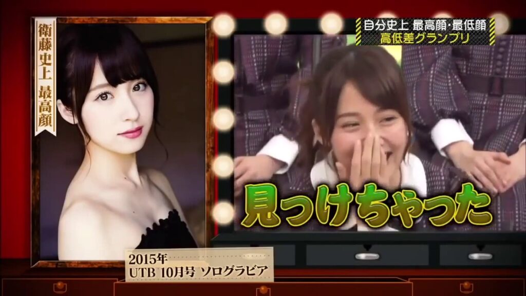 色気たっぷりの衛藤美彩のデコルテ