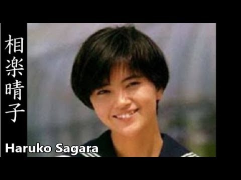 【相楽晴子】画像集。まぶしく輝くアイドル！ Haruko Sagara