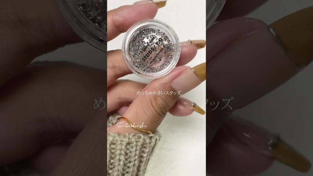 飽きがこないシンプル秋ネイル🐿💅🤎  #セルフネイル #ジェルネイル #shorts