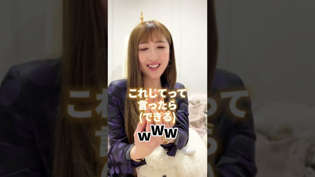 【2023年】社長がお気に入りの新作ネイルを大公開！ #shorts