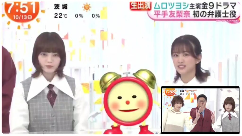 【平手友梨奈・原田葵】ドラマ紹介 & めざましじゃんけん　吉瀬美智子・松尾諭