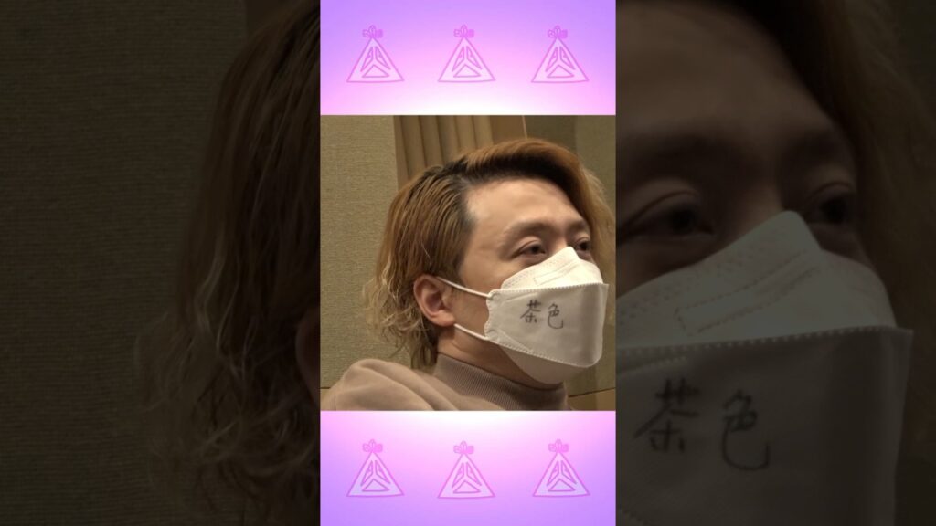 「へ 出そう？出なさそう？」 アルバム『Super funk market』の裏側より#Superfunkmarket #ENDRECHERI #エンドリケリー #堂本剛