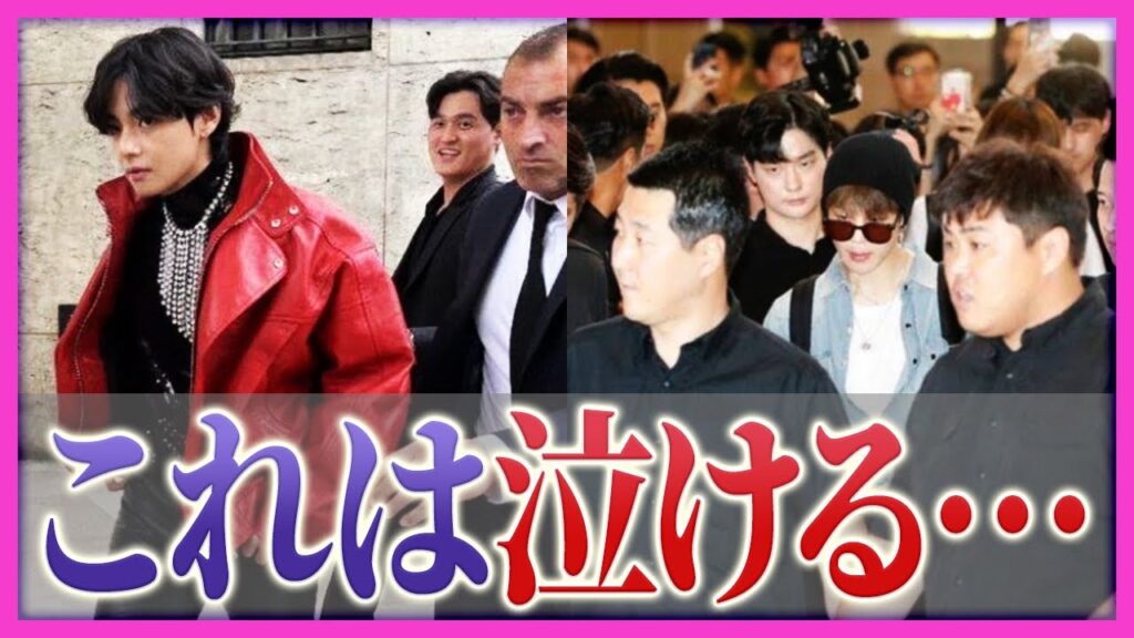 BTSを守るHYBEの裏側が衝撃すぎて泣く…