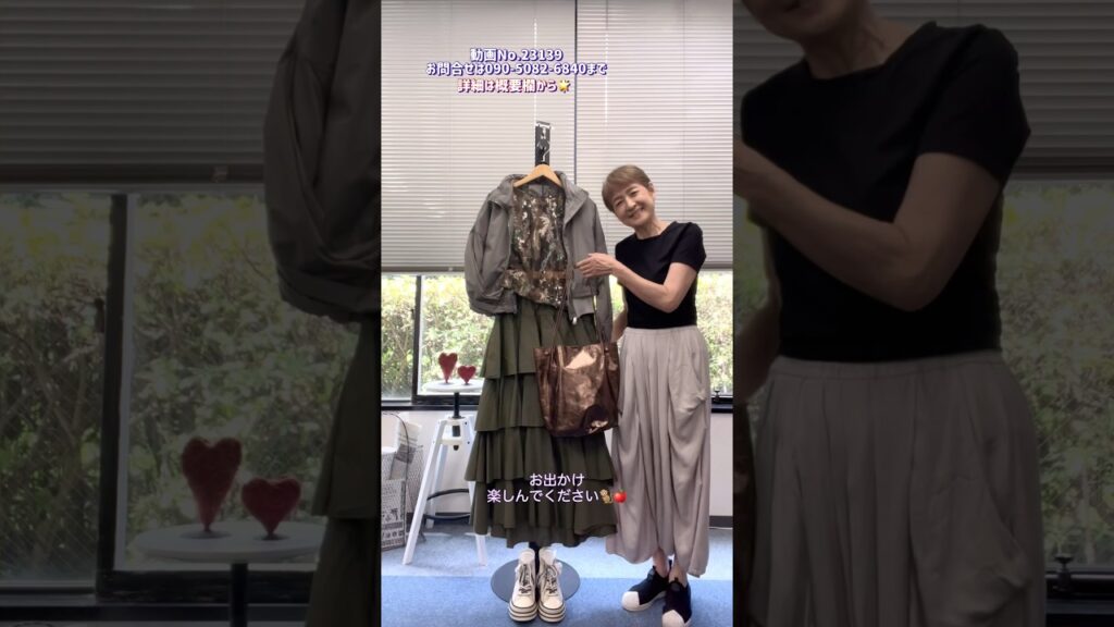 秋の定番カーキでまとめるカジュアル&ガーリースタイリング🐒🍎 #laprimavera #プリマヴェーラ #コーディネート 秋の定番カーキでまとめるカジュアル&ガーリースタイリング🐒🍎 #laprimavera #プリマヴェーラ #コーディネート