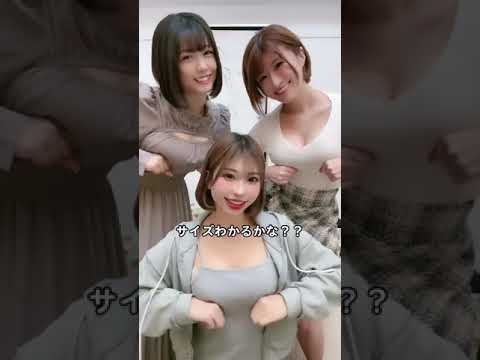 君にはわかる? 君にはわかる?