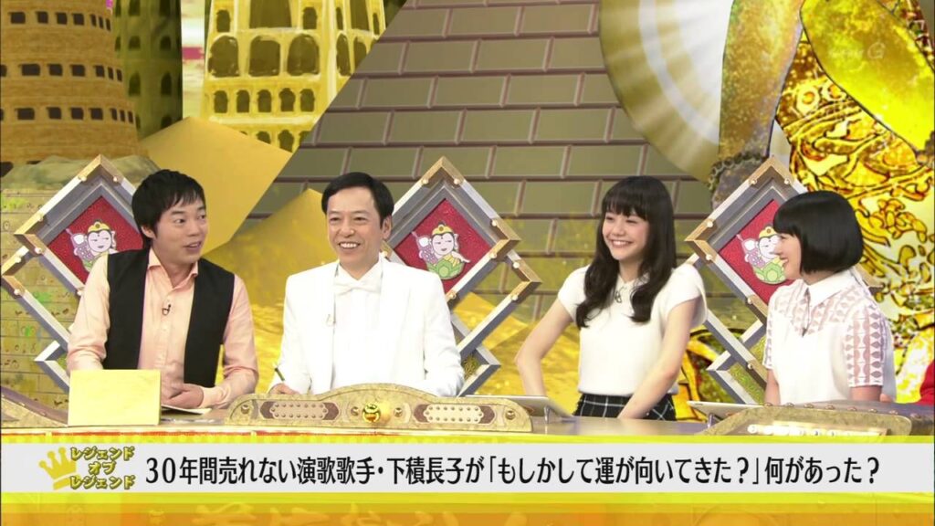 着信御礼！ケータイ大喜利_武藤彩未＆松井愛莉_さくら学院言について語る