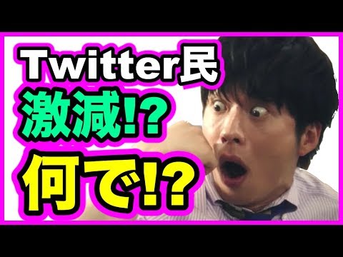 【おっさんずラブ】林遣都の牧凌太、田中圭の春田にもうすぐ会える！の前にTwitter民が消滅している件！？民なへの感謝の気持ち、伝われー！