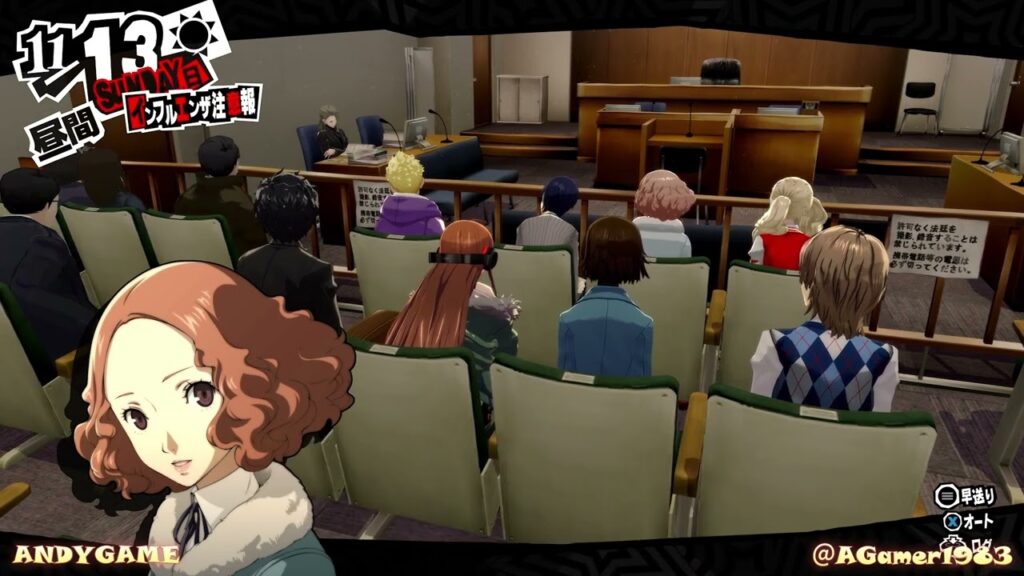 56 #ペルソナ5ロイヤル 11月12日～18、新島冴編、オタカラのルート確保、支配人エリアに潜入、天秤橋を動かした。東郷一二三「星」R8、遺産を狙う悪い伯父、法王9塔6 #P5R #ANDYGAME