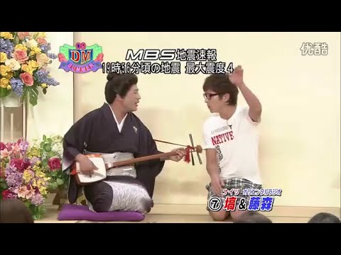 塙宣之&藤森慎吾・コント「今年一番ウケたネタ大賞」「お笑い王者」