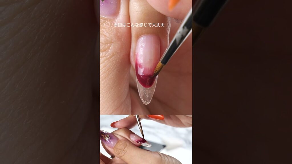 綺麗すぎてヤバイ 秋のボルドーガラスフレンチネイル太陽の光できらっきらッすぎて綺麗すぎました #633 #手のひらを太陽 #きらっきらっネイル