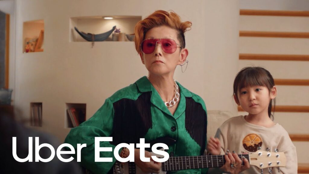 Uber Eats で、いーんじゃない？　リモートワーク篇 | Uber Eats