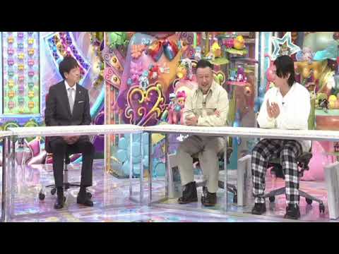 【ラブコメ漫画サミット】アメトーーク11月2日＜見逃し配信/川島/野田/ケンコバ/屋敷/中谷/中野/再放送＞2023年11月2日放送分 FULL