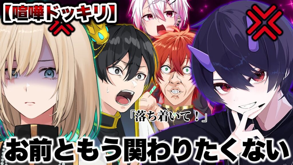 【ドッキリ】YouTuberの友達をガチでビビらしてみた 【ドッキリ】YouTuberの友達をガチでビビらしてみた