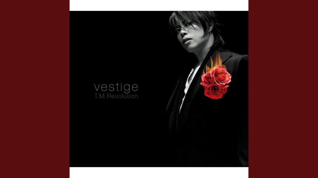 Vestige