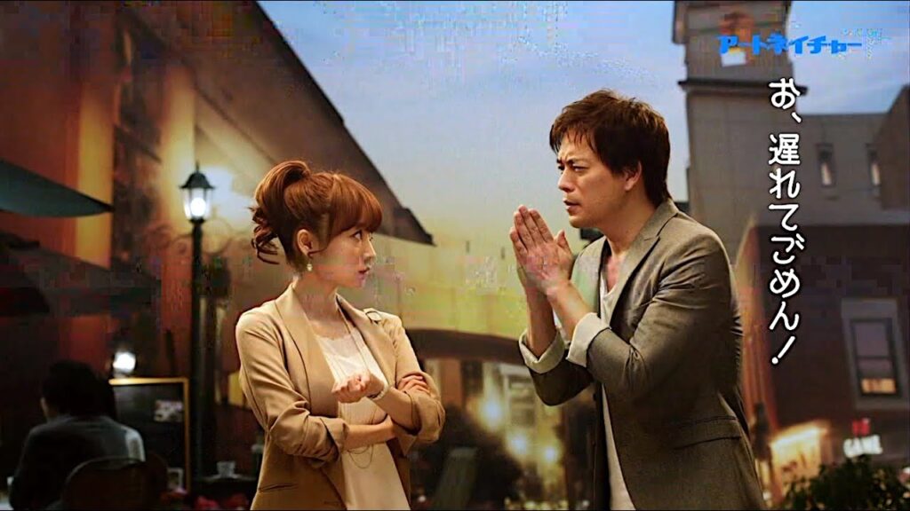 木口亜矢 : アートネイチャー・マープマッハ (201307)