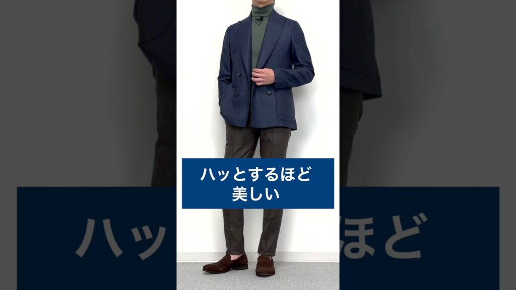 40代 50代 メンズファッション 思わず感動 進化を続けるシャツジャケット