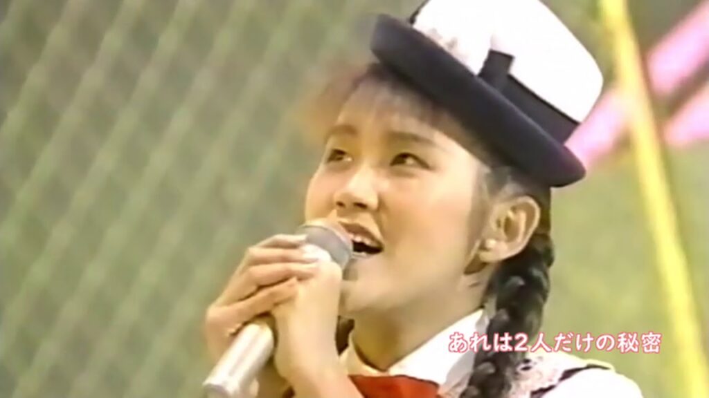 やまだかつてないwink / さよならだけどさよならじゃない【歌詞付】