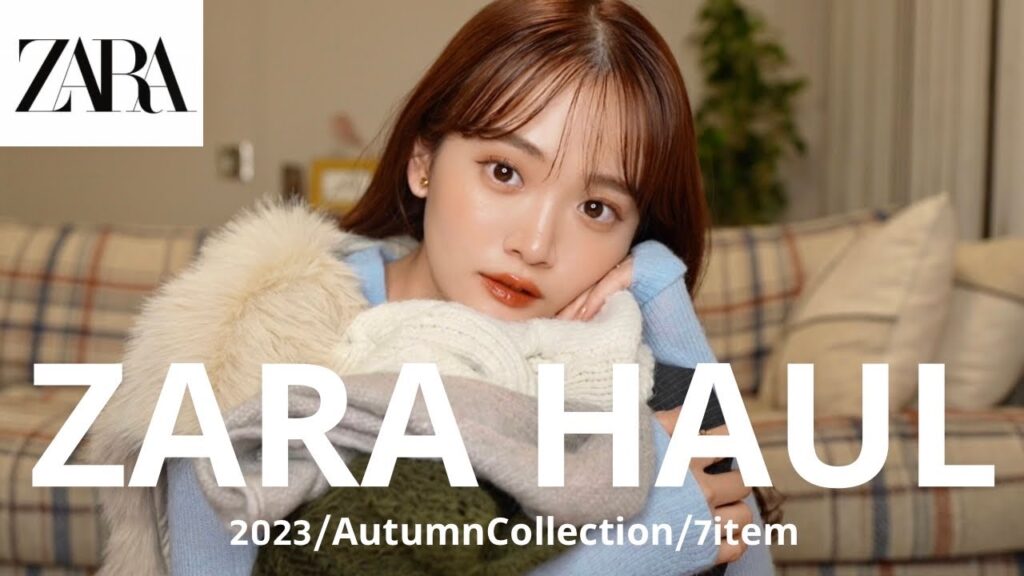 【ZARA】秋服が流石に可愛すぎた。。😵💫🤍🍂🧶 【ZARA】秋服が流石に可愛すぎた。。😵💫🤍🍂🧶