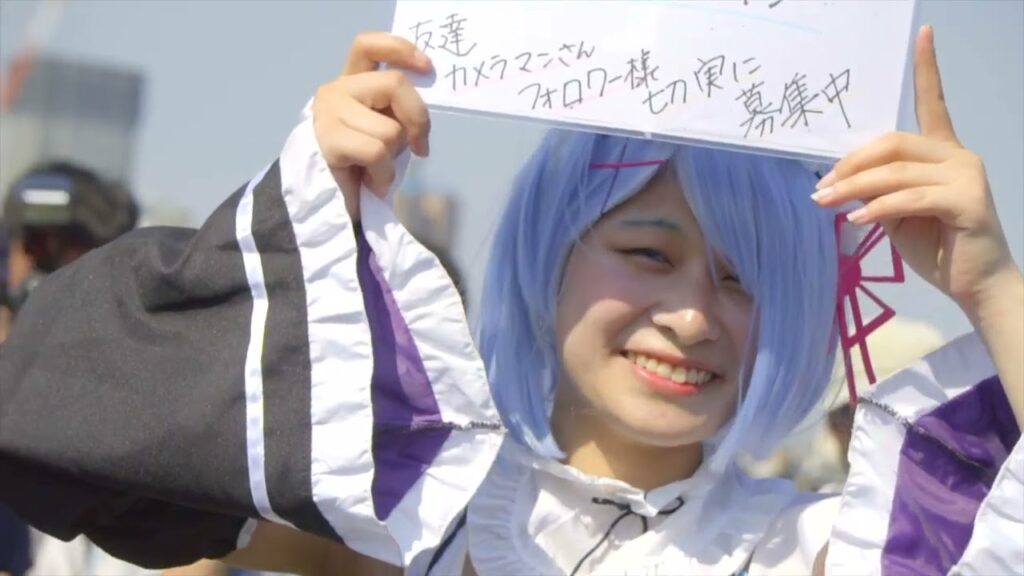 Reiwa no Comiket Cosplay Re_Life in a different world starting from zero Rem (Yuki Shinomiya ykyk14K