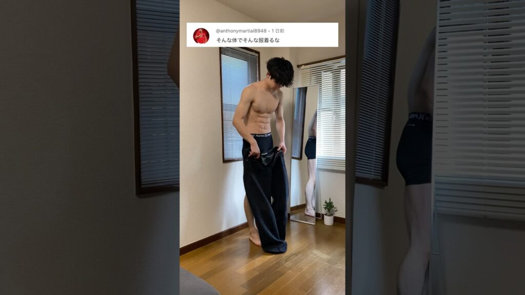 【秋服】細い人向けのニットコーデ