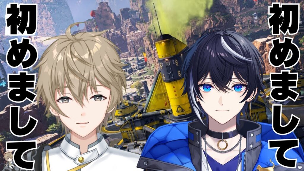 【APEX配信】エペコラボ！ほんとに出会って数秒です。お願いします！【新人Vtuber】