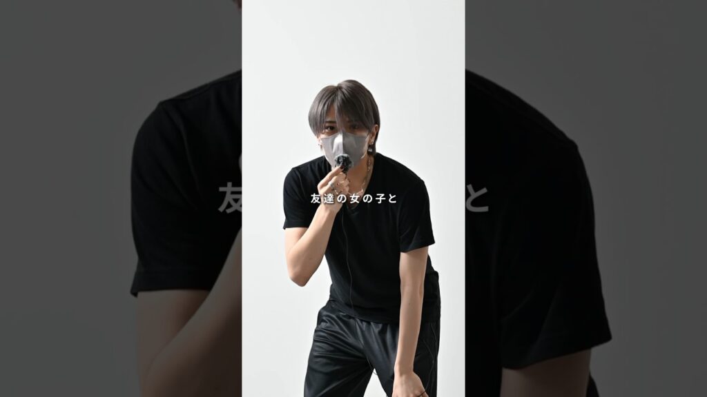 168cm/55kg 女友達とショッピングに行く時におすすめな服装＆髪型＆香水 #ファッション #コーデ #服