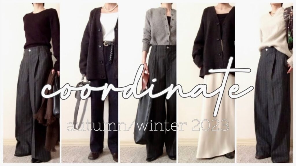 GU // 元アパレル購入品と9スタイル。大人も着れるジェンダーレスアイテムを着まわし #ジーユー #beautifulpeople #メンズライクコーデ GU // 元アパレル購入品と9スタイル。大人も着れるジェンダーレスアイテムを着まわし #ジーユー #beautifulpeople #メンズライクコーデ