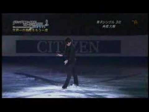 Daisuke Takahashi 高橋大輔 Grand Prix Final 2005 Exhibition "Nocturne"