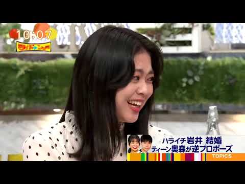 ワイドナショー 2023年11月19日 full show ワイドナショー 2023年11月19日 full show