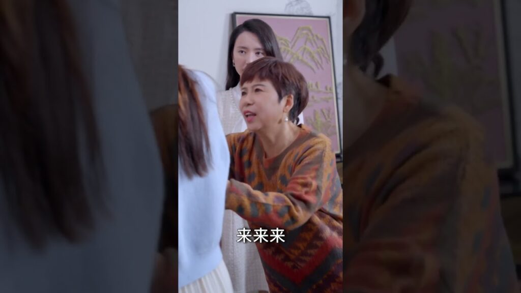 家族為了利益竟讓灰姑娘陪睡#Shorts