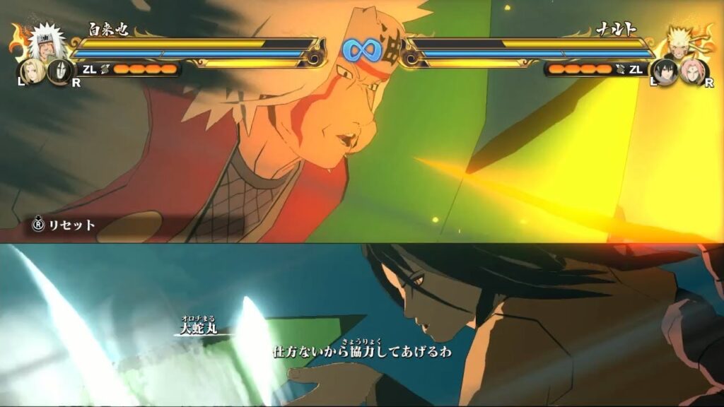 合体奥義「火跳風穴」自来也（CV：大塚芳忠）綱手（CV：勝生真沙子）大蛇丸（CV：くじら）【NARUTO X BORUTO ナルティメットストームコネクションズ】