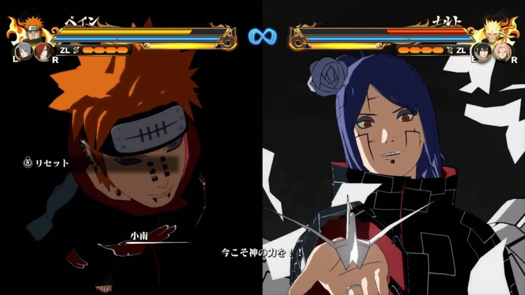 合体奥義「神の火紙星」ペイン(CV:堀内賢雄)小南(CV:田中敦子)【NARUTO X BORUTO ナルティメットストームコネクションズ】#naruto #boruto 合体奥義「神の火紙星」ペイン(CV:堀内賢雄)小南(CV:田中敦子)【NARUTO X BORUTO ナルティメットストームコネクションズ】#naruto #boruto