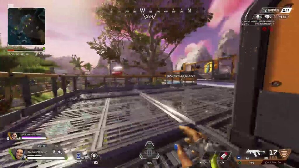 APEX　  ノリノリ野郎がやる　　Boom-Pow-Wow