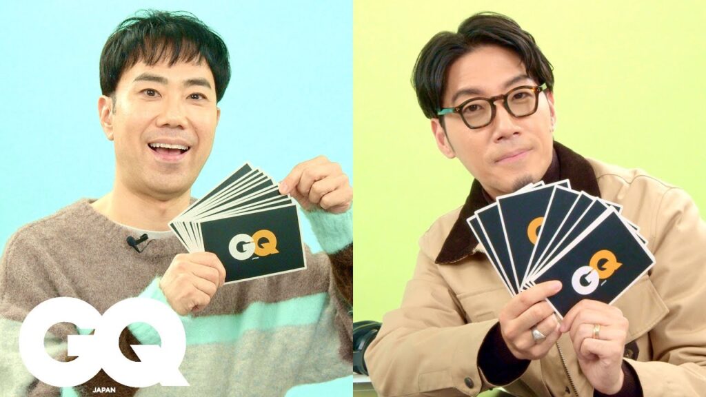 藤井隆とtofubeatsが「ダンス」をテーマにプレイリストを作成！ | Mix Up | GQ JAPAN