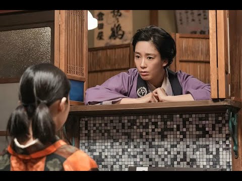 ＮＨＫ朝ドラ「ブギウギ」１１月２４日第４０回あらすじ　ツヤ（水川あさみ）が亡くなり、スズ子（趣里）は、はな湯を閉めることを決断するが…