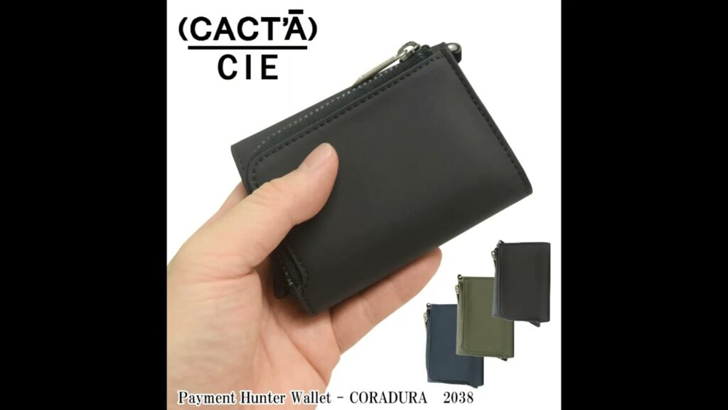 カクタ CACTA シー CIE 三つ折り財布 Payment Hunter Wallet – CORADURA メンズ レディース 2038 カクタ CACTA シー CIE 三つ折り財布 Payment Hunter Wallet - CORADURA メンズ レディース 2038