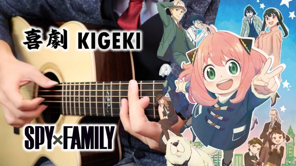 喜劇 Comedy | SPY x FAMILY 間諜家家酒 ED | 星野源 Gen Hoshino | Guitar Fingerstyle Cover 喜劇 Comedy | SPY x FAMILY 間諜家家酒 ED | 星野源 Gen Hoshino | Guitar Fingerstyle Cover