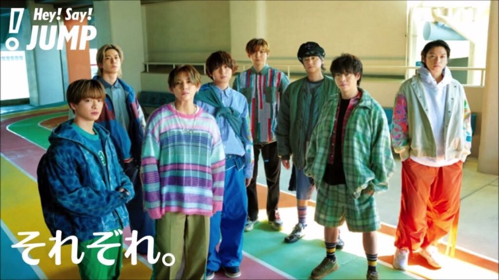 それぞれ。/Hey!Say!JUMP 【歌ってみた】